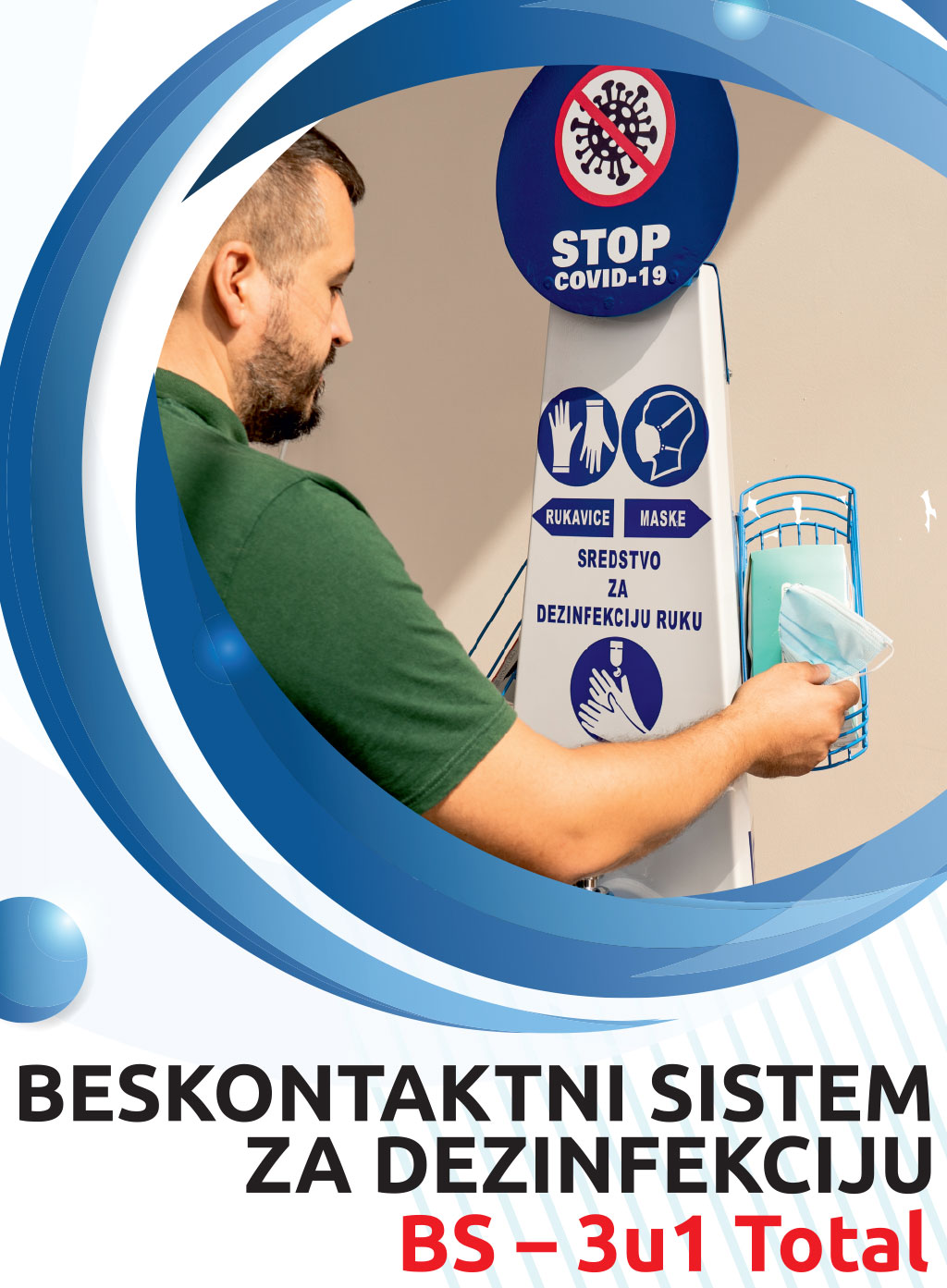 Beskontaktni sistem za dezinfekciju